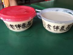-老伴豆花(麦士威熟食中心店)