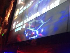 -海雾里小酒馆(观音桥店)