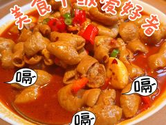 -匠熙小馆(崇文门店)