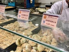 蟹壳黄-王家沙点心店(南京西路总店)