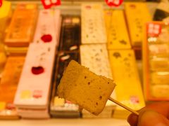 -好利来(回龙观西大街店)