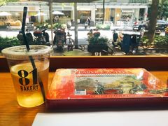 -81bakery(关山路店)
