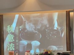 -翁暖茶馆(滨江东总店)