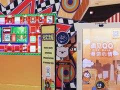 -宝龙城(杭州滨江店)