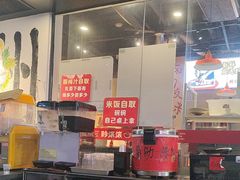 -黔滚滚贵州牛肉火锅·酸汤火锅(创意园店)