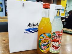 大堂-老虎滩大连海鲜烧烤(建邺云锦路总店)