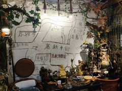 -惠康汤粉店(惠新中街店)
