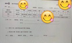 -爱帝宫月子中心(罗湖别墅院)