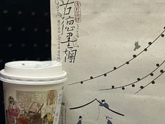 -趣柯里酒店(长沙岳麓山店)
