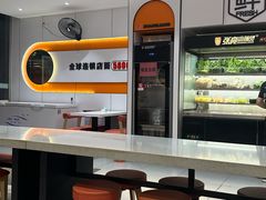 -张亮麻辣烫(北京惠新店)