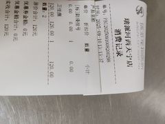 -瑞派天宁宠物医院·猫科·异宠中心