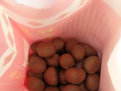 -阿男野栗王(金门路店)