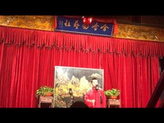 -哈哈曲艺社(西门闲亭店)