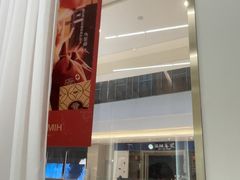-海马体照相馆(上海万象城店)