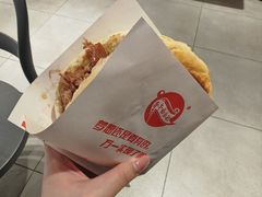 -子午路张记肉夹馍(兵马俑店)
