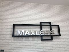 -无界眼镜MaxLess(滨江星光大道店)