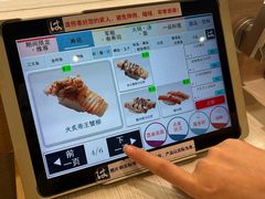 -滨寿司(新街口中央商场店)