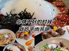 -橘酱餐厅