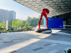 -阿里中心·杭州Z空间