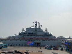 -泰达航母主题公园