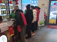 -北京张一元茶庄(黑龙江省旗舰店)