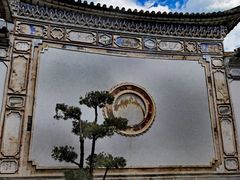-喜洲翰林餐厅(董家百年老宅店)