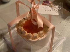 -浮光之丘MontCake生日蛋糕(科华路店)