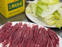 -三兴涮羊肉(荣安大街店)