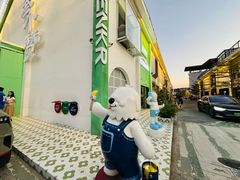 -良仓新造ICC PARK创意园