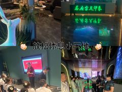 -蓉府金足印象(德阳珠江桥店)