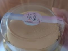 -云海轩·海鲜自助-河北云瑧世纪大饭店1F