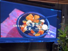 -新安人家·22年本地餐厅