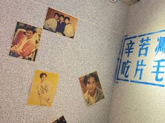 -楠火锅(广州总店)