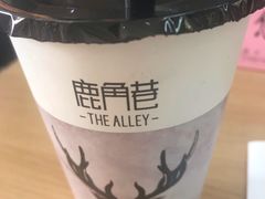 -鹿角巷The Alley(龙湖天街店)