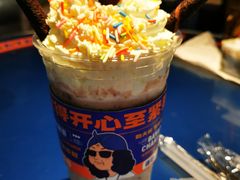 -伯友茶记(中华广场店)
