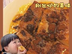 -大哥餐厅(西城花园店)
