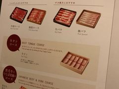 -鍋ぞう(新宿西口店)