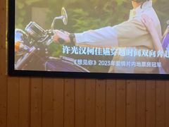 -养心阁足道馆(火宫殿一店)