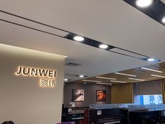 -雅马哈乐器专卖店(广州旗舰店)