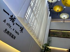 -陈家味(古柏店)