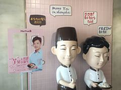 -鲜芋仙(中环百联2店)