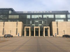 -中国数码港大厦