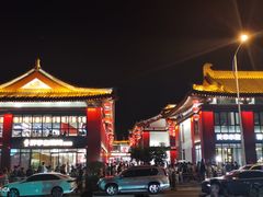 -大唐不夜城