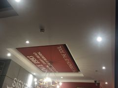 -西西弗书店&矢量咖啡(壹方购物中心店)