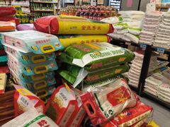 -方兴超市(林旺店)