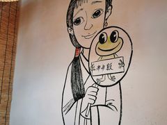 -半步颠小酒馆(繁花中心)