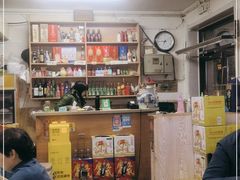 -火云龙烤肉(紫荆花店)