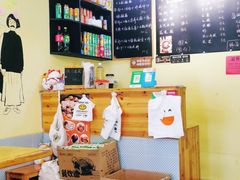 -芒果料理小吃(人民大会堂店)