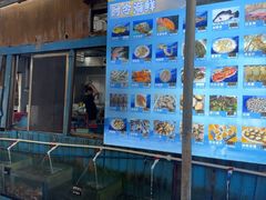 -蓝湾碧波·老字号·疍家非遗海上餐厅