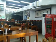 大堂-面爸爸豆瓣抄手(贝森旗舰店)